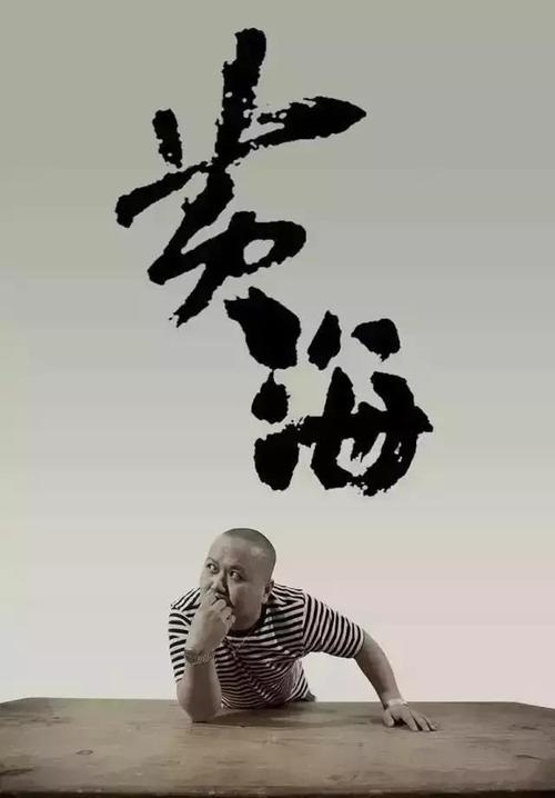 高仿中非护照