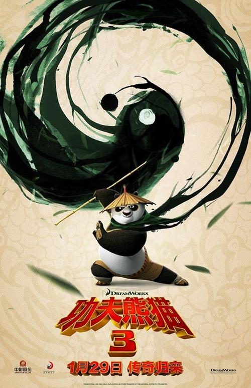 高仿中大毕业证